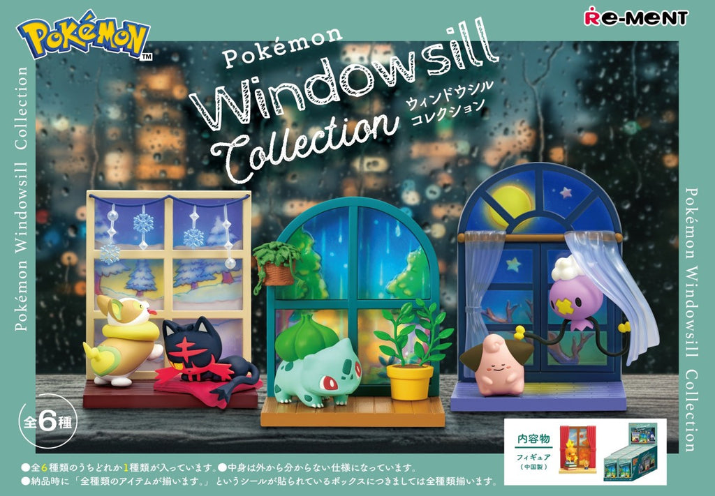 *PRE-ORDER* NOVEMBER ARRIVAL: Re-Ment Pokémon Windowsill Collection