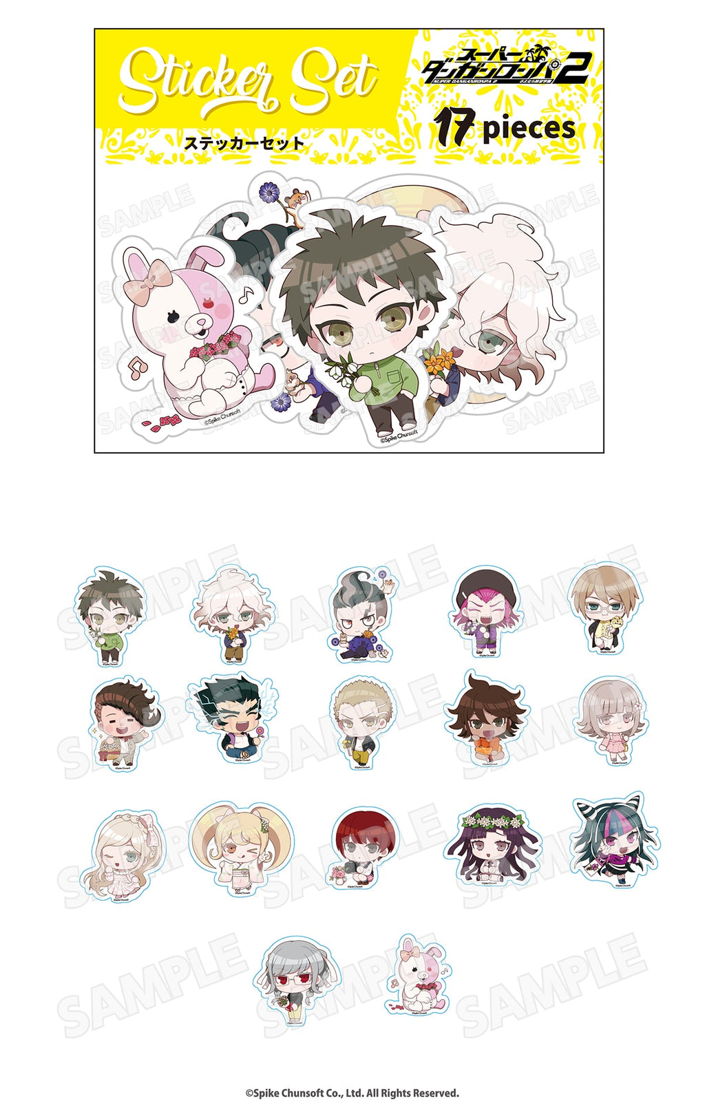 PREORDER MARCH ARRIVAL: Danganronpa Collaboration Limited Edition Sticker Set DR1, SDR2 & DRV3