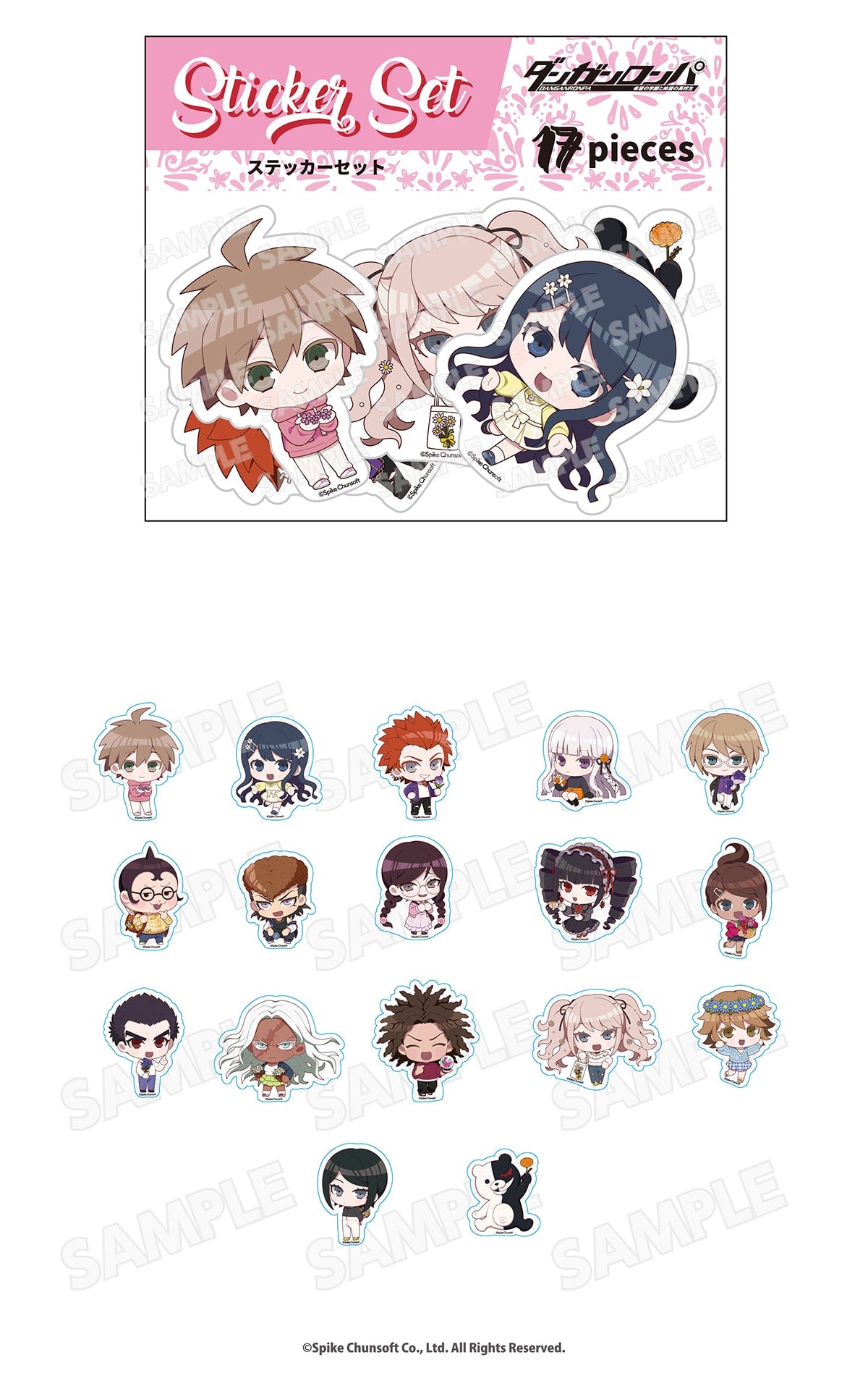 PREORDER MARCH ARRIVAL: Danganronpa Collaboration Limited Edition Sticker Set DR1, SDR2 & DRV3