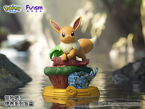 Pokemon Funism Eevee Adventure Series Blind Box Figures