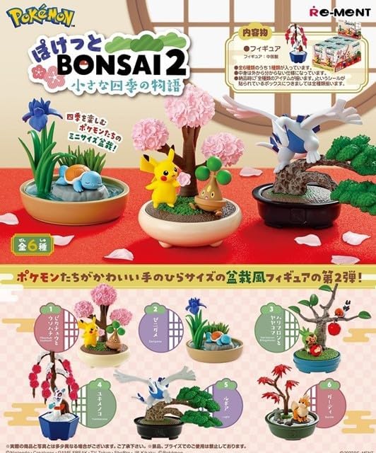 Re-Ment Pokémon Pocket Bonsai 2