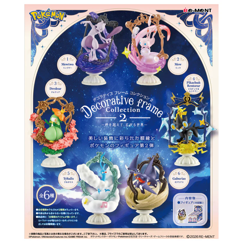 *PRE-ORDER* JUNE ARRIVAL: Re-Ment Pokémon Decorative Frame Collection 2