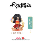 *PRE-ORDER* JULY ARRIVAL: Heaven Official's Blessing The Splendor of Painting Series Figures