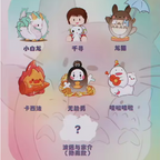 Studio Ghibli Hayao Miyazaki's "The Elves of Ghibli" Series Illuminated Figures