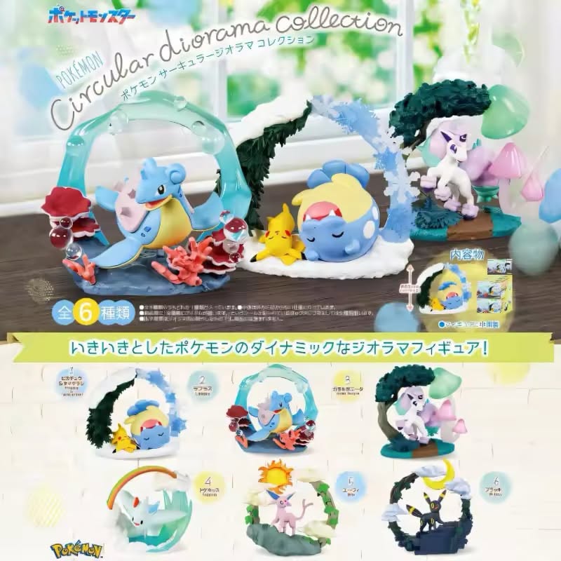 Re-Ment Pokémon Circular Diorama Collection