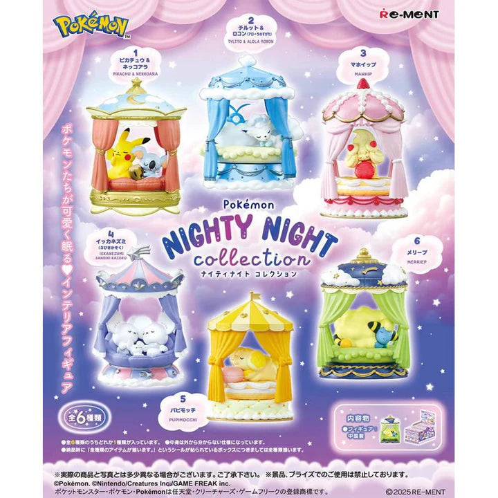 Re-Ment Pokémon Nighty Night Collection