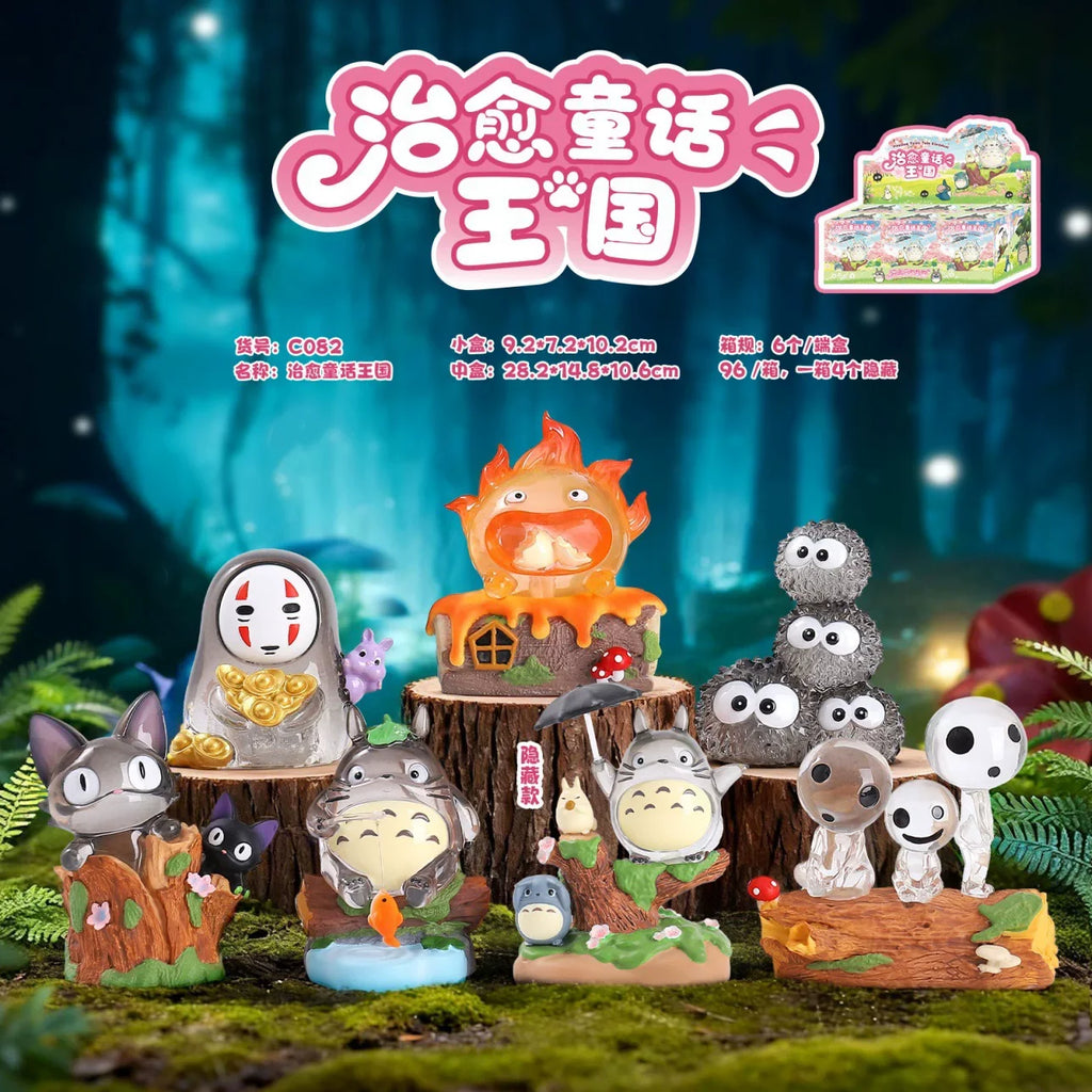 *PRE-ORDER* OCTOBER ARRIVAL: Studio Ghibli Hayao Miyazaki's Healing Fairy Tale Kingdom Illuminated Figures