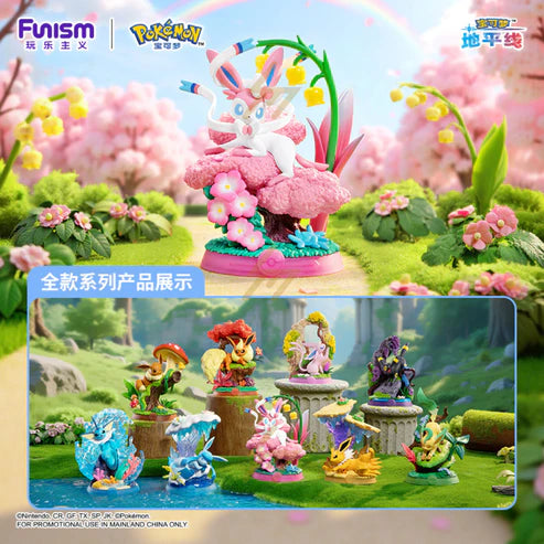 Funism Pokémon Relax & Enjoy! Eevee Series Figures
