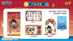 *PRE-ORDER* JULY ARRIVAL: KAYOU One Piece Wano 3 Piece Standees