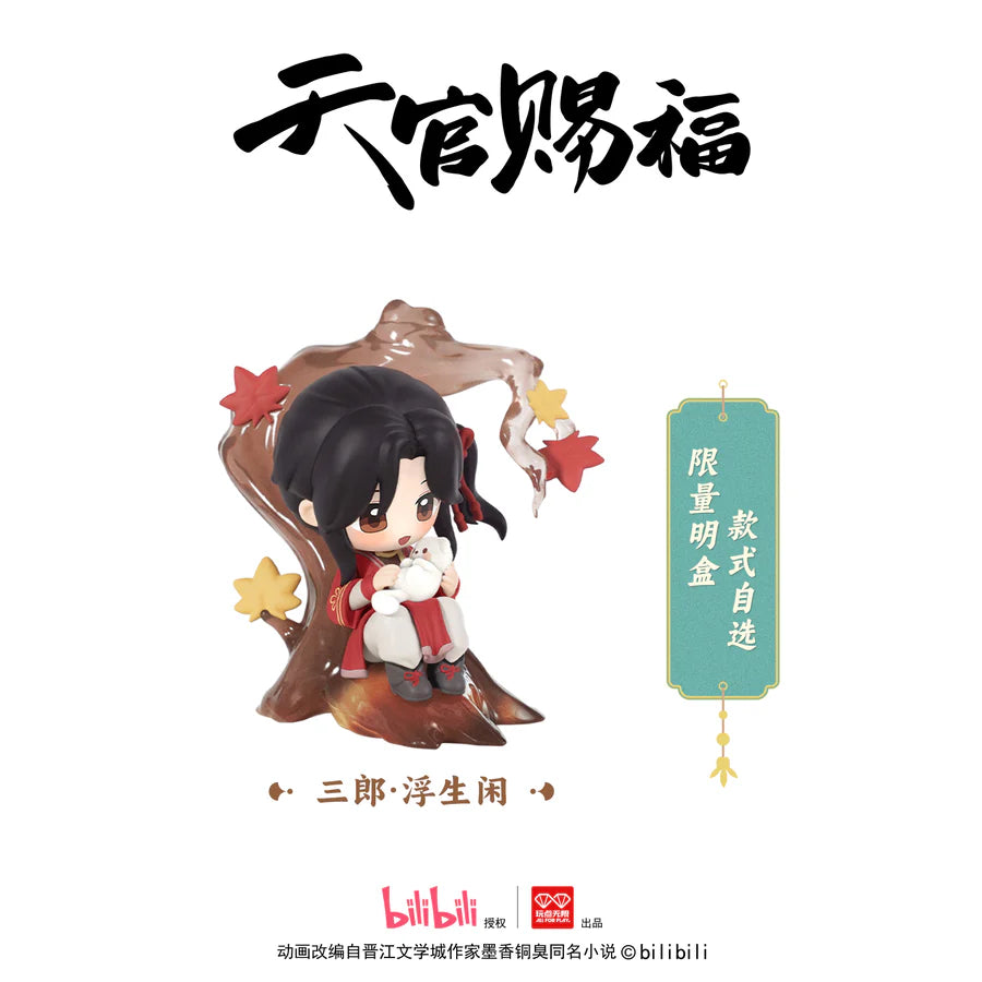 *PRE-ORDER* JULY ARRIVAL: Heaven Official's Blessing The Splendor of Painting Series Figures