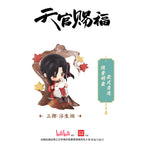 *PRE-ORDER* JULY ARRIVAL: Heaven Official's Blessing The Splendor of Painting Series Figures