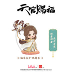 *PRE-ORDER* JULY ARRIVAL: Heaven Official's Blessing The Splendor of Painting Series Figures