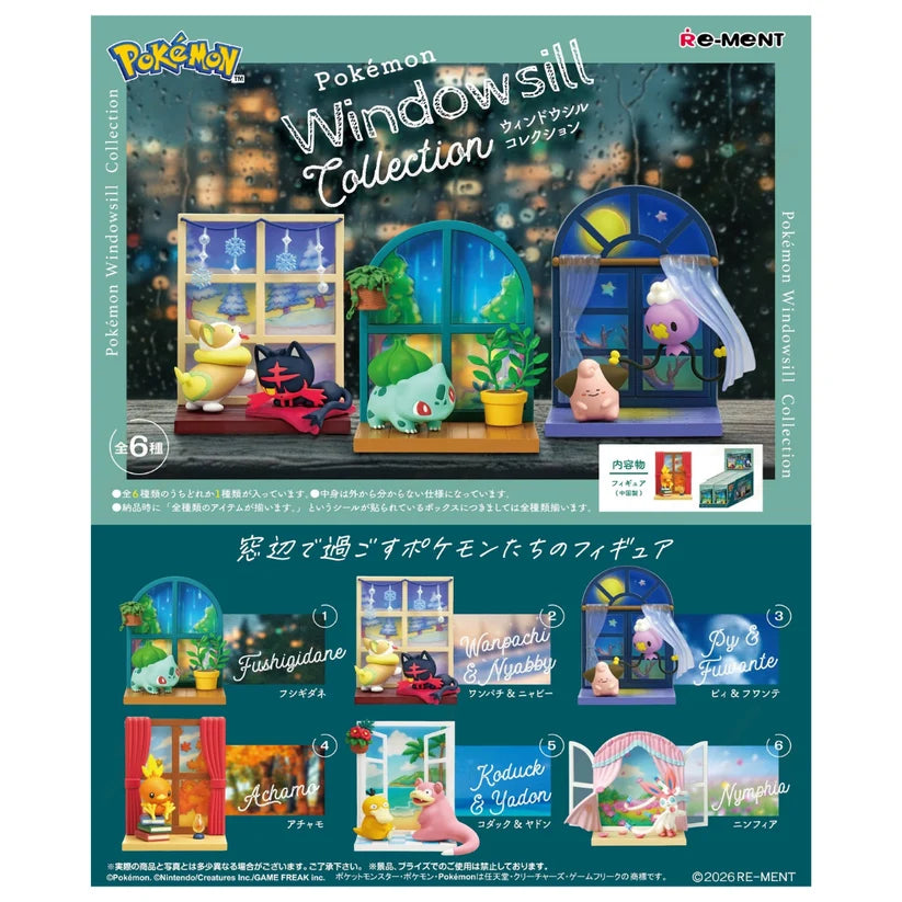 *PRE-ORDER* NOVEMBER ARRIVAL: Re-Ment Pokémon Windowsill Collection