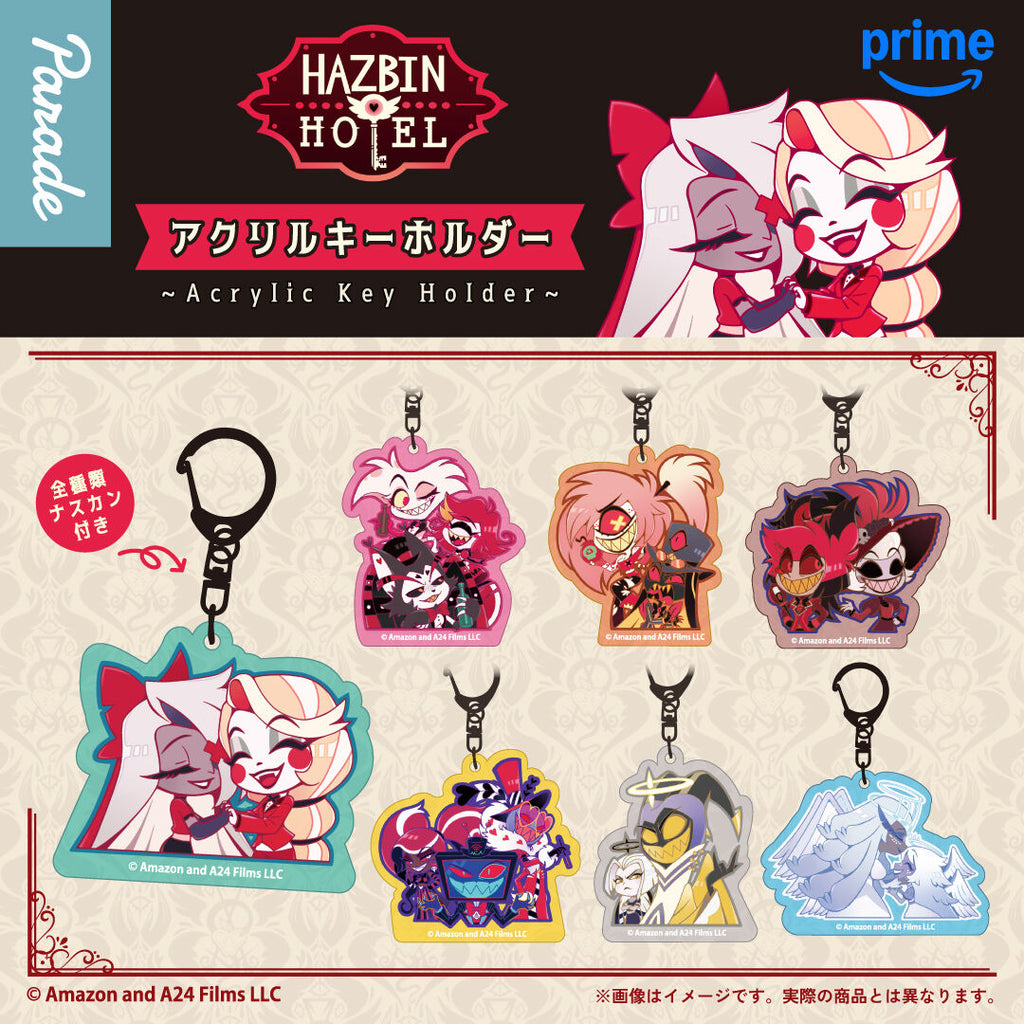 Hazbin Hotel Parade Acrylic Keychains