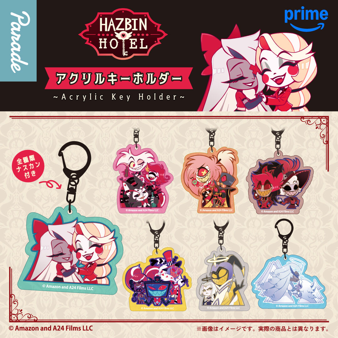 Hazbin Hotel Parade Acrylic Keychains