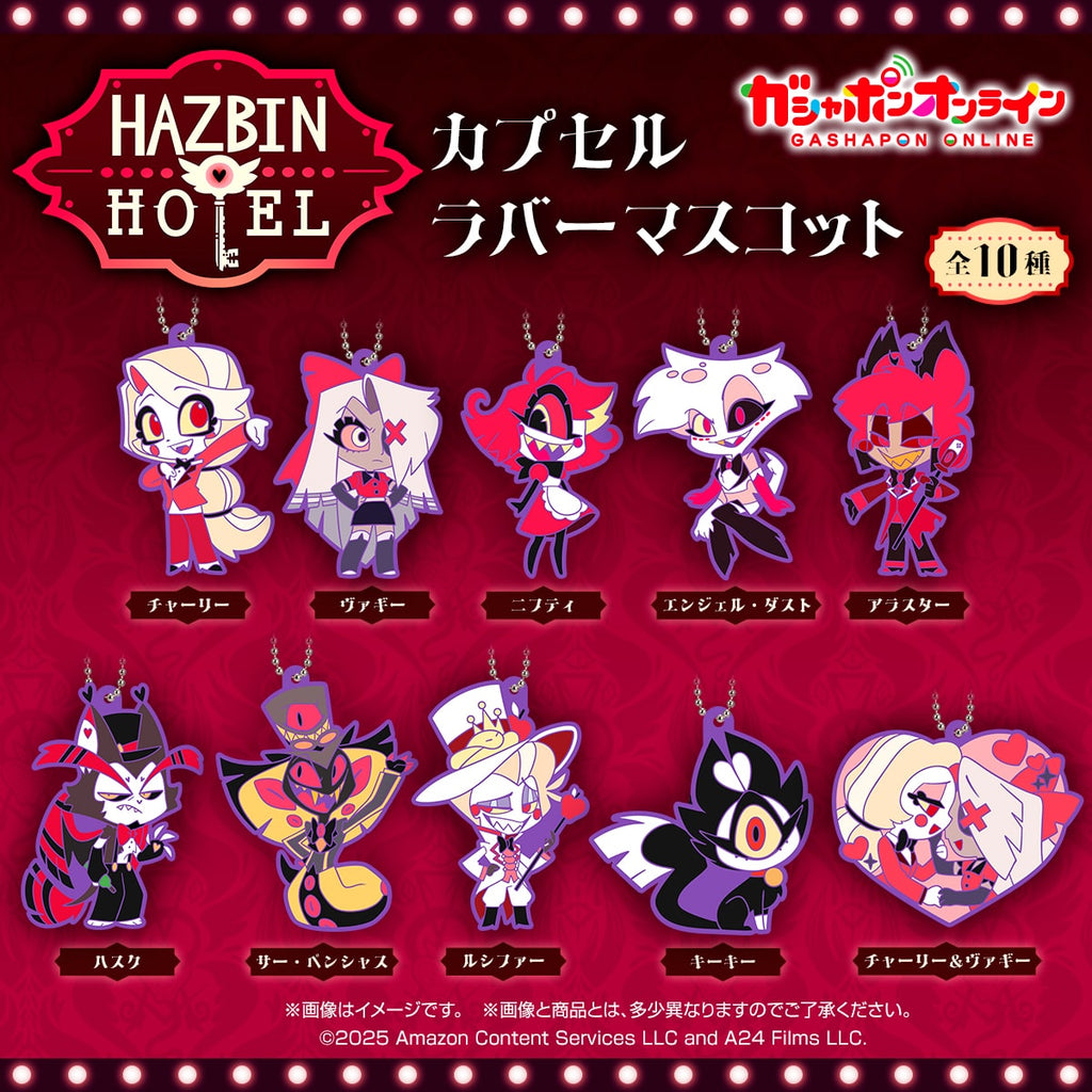 Hazbin Hotel Capsule Rubber Mascot Keychains by Bandai