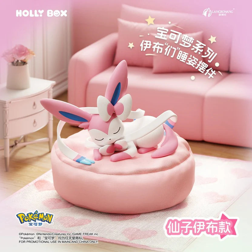 Holly Box Pokémon Sleeping Eeveelutions Figures