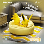*PRE-ORDER* JULY ARRIVAL: Holly Box Pokémon Sleeping Eeveelutions Figures