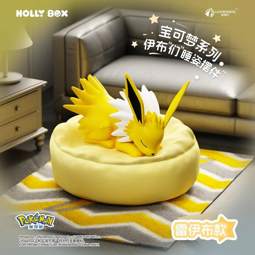 Holly Box Pokémon Sleeping Eeveelutions Figures