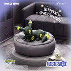 *PRE-ORDER* JULY ARRIVAL: Holly Box Pokémon Sleeping Eeveelutions Figures