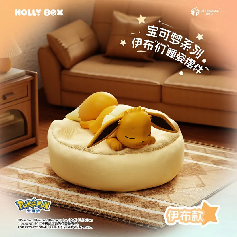 *PRE-ORDER* JULY ARRIVAL: Holly Box Pokémon Sleeping Eeveelutions Figures