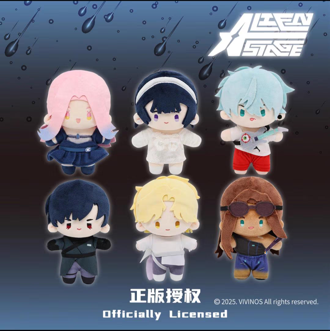 *PRE-ORDER* OCTOBER ARRIVAL - Alien Stage Nullset Plush