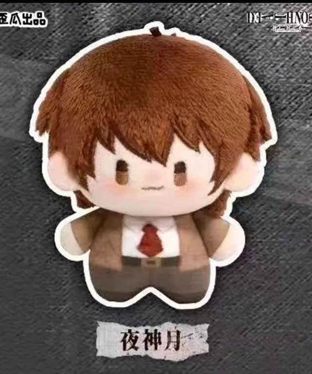 *PRE-ORDER* OCTOBER ARRIVAL: Death Note Keychain Plushies