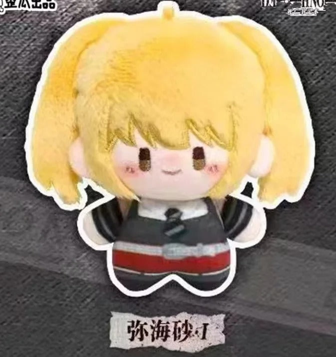 *PRE-ORDER* OCTOBER ARRIVAL: Death Note Keychain Plushies