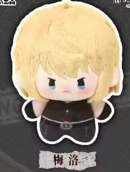 *PRE-ORDER* OCTOBER ARRIVAL: Death Note Keychain Plushies