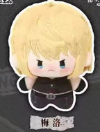 *PRE-ORDER* OCTOBER ARRIVAL: Death Note Keychain Plushies