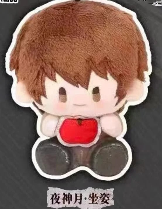 *PRE-ORDER* OCTOBER ARRIVAL: Death Note Keychain Plushies