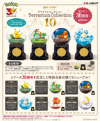 *PRE-ORDER* OCTOBER ARRIVAL: Re-Ment Pokémon Terrarium Collection 10  ~Pokémon 30th Anniversary ver.~