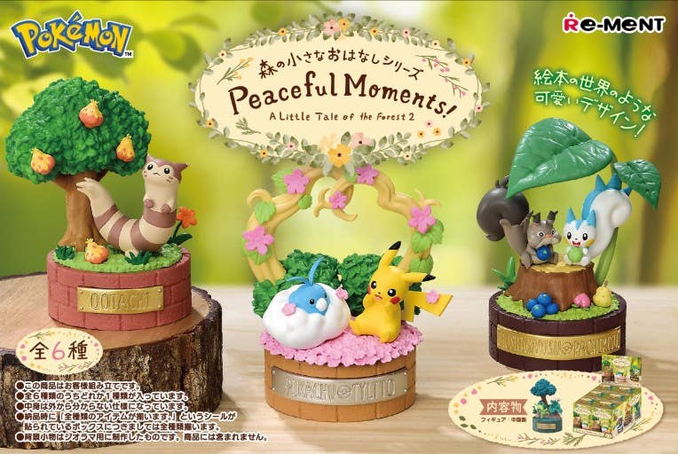 *PRE-ORDER* MAY ARRIVAL: Re-Ment Pokémon A Little Tale of the Forest 2 - Peaceful Moments!