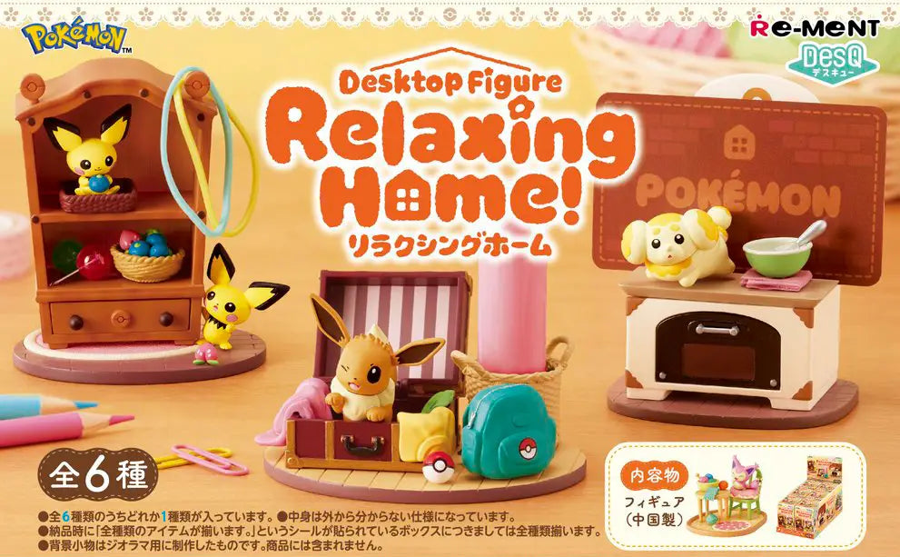 Re-Ment Pokémon DesQ Relaxing Home!