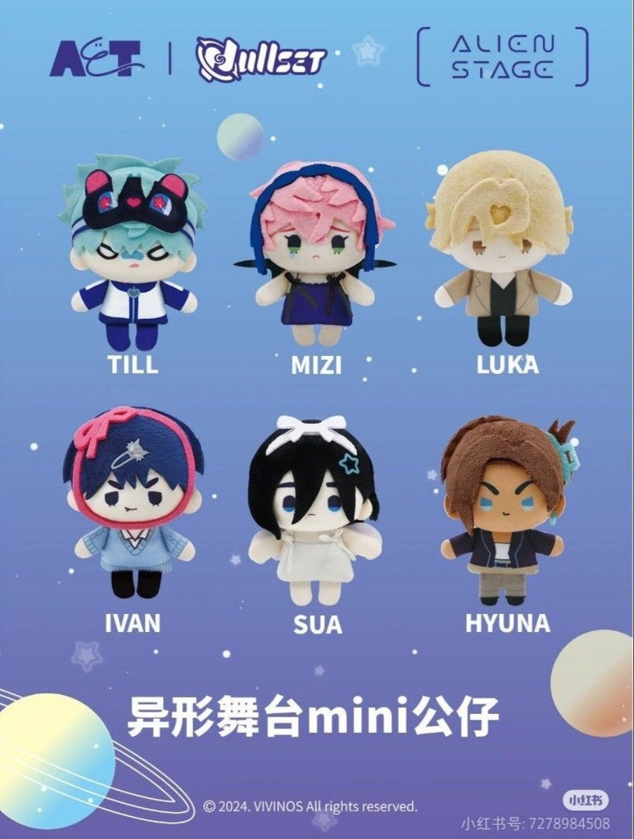 *PRE-ORDER* SEPTEMBER ARRIVAL: Alien Stage Mini Doll Pendant Series Plushes