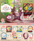 Re-Ment Pokémon Funwari Yurarin Figures