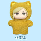 *PRE-ORDER* JULY ARRIVAL: EAKI Jujutsu Kaisen Cat Ear Plushies