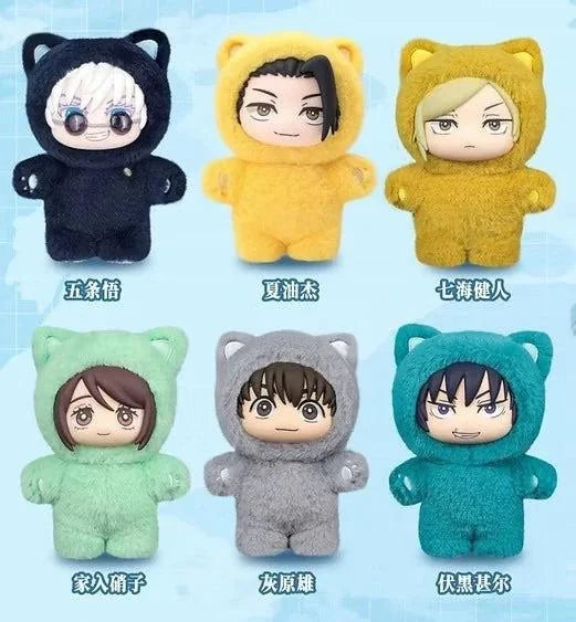 *PRE-ORDER* JULY ARRIVAL: EAKI Jujutsu Kaisen Cat Ear Plushies